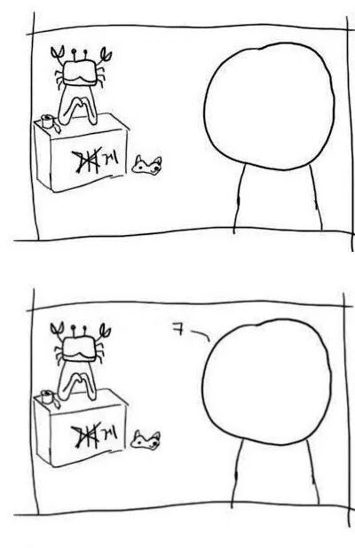 이거보고 안 웃으면.. | 인스티즈