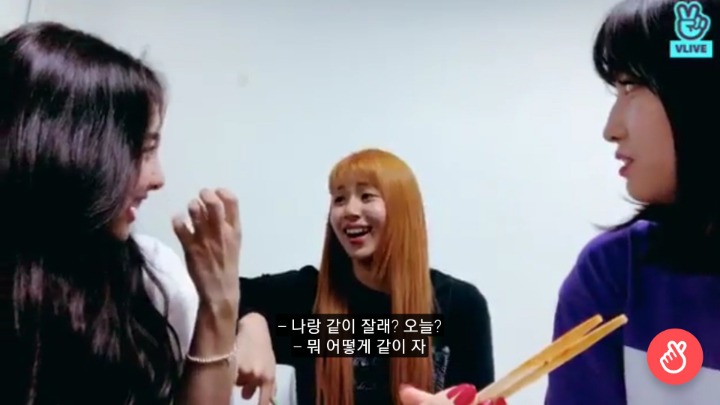 트와이스 채영 가위눌린 썰 part.1 | 인스티즈