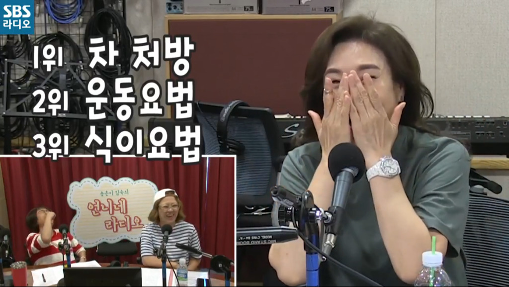 주현미가 가수를 하게 된 이유.jpg | 인스티즈