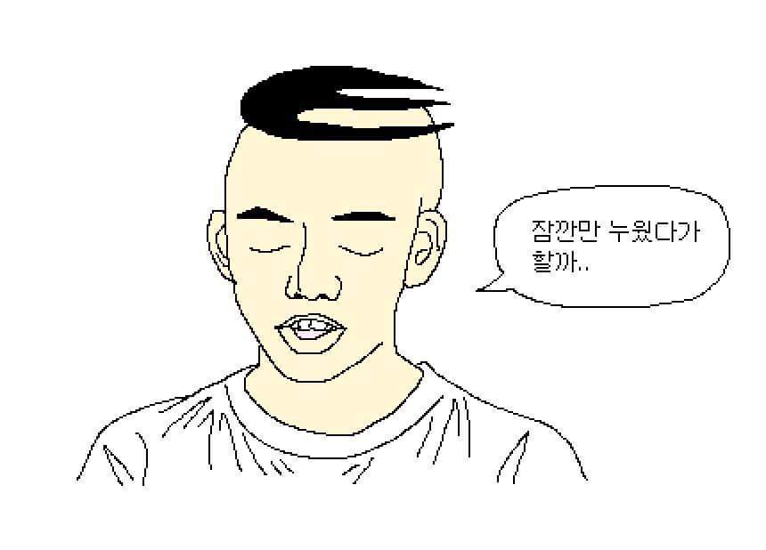 요증 대학생들 시험기간 | 인스티즈