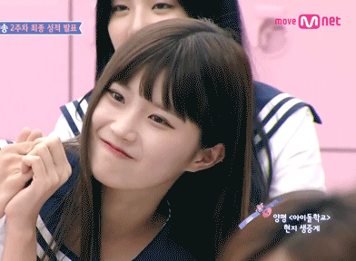 송하영 짤 텁니다(1).gif | 인스티즈