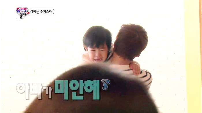 [슈퍼맨이돌아왔다] 번개맨으로 분장한 이휘재를 본 이서언ㅋㅋㅋㅋㅋㅋㅋ | 인스티즈