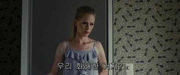 굿나잇 마미 :우리 엄마 어딨어요? 04 | 인스티즈