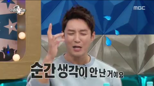 [라디오스타] TV를 잘 안 보는 심형탁.jpg | 인스티즈