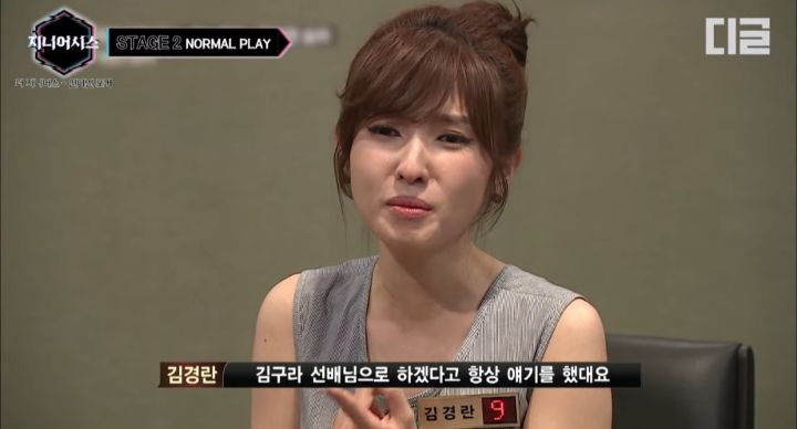 서바이벌 예능쪽에서 10년째 레전드 소리 듣는 사람 | 인스티즈