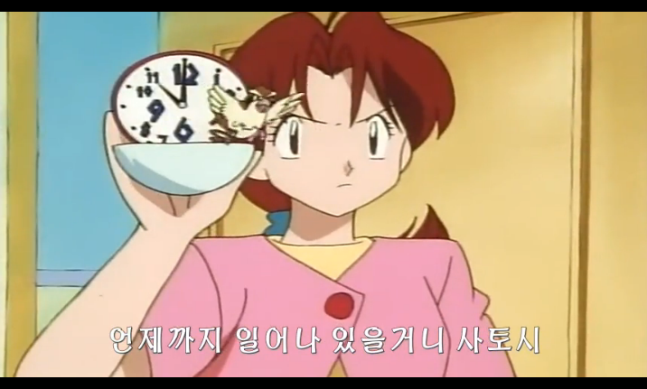 [괴담] 지우 사망설 | 인스티즈