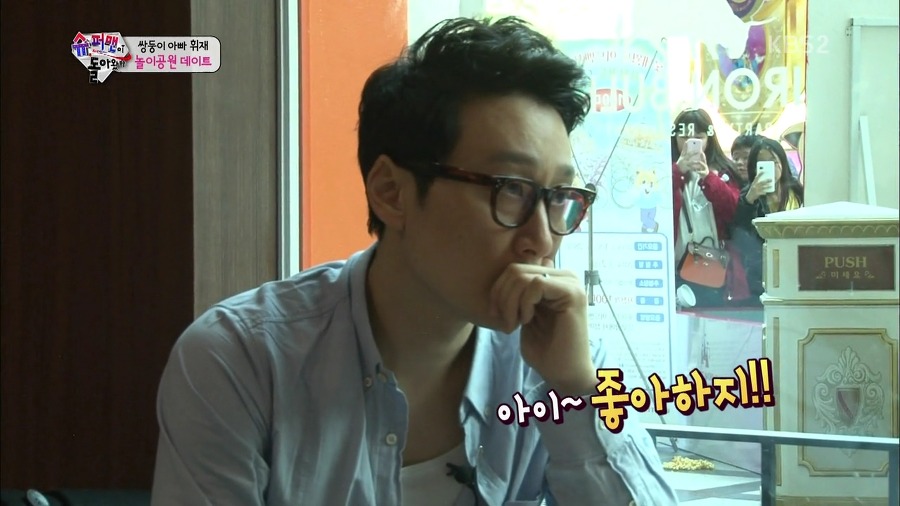 [슈퍼맨이돌아왔다] 잘 어울리는 이휘재 문정원 부부.jpg | 인스티즈