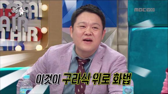 [라디오스타] 어제자 많은 사람들을 울컥하게 만든 배우 김기두씨의 등록금 일화 | 인스티즈