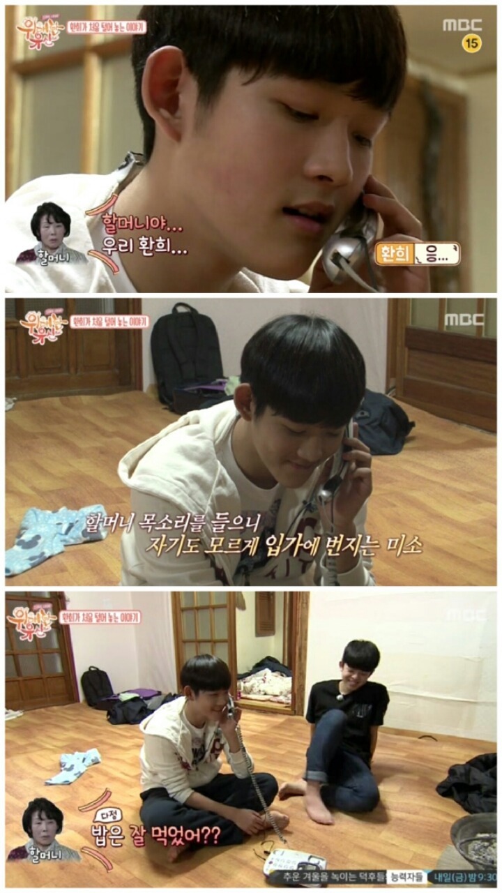 방송출연한 최진실아들 환희와 김구라아들 동현이.jpg | 인스티즈