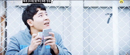[슬기로운감빵생활] 드라마 메인 커플 카이스트x헤롱이.gif | 인스티즈