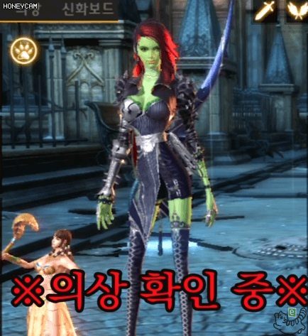 누나 나 죽어 vs 누나 나가 죽어 | 인스티즈