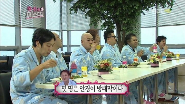 [무한도전] 이적 극딜하는 노홍철 | 인스티즈