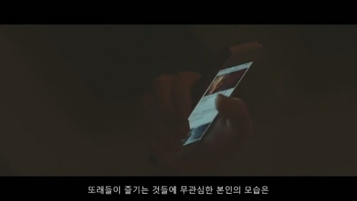 우울증과 함께 산다는 것 | 인스티즈