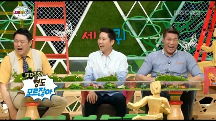 조세호 전설의 시작.jpg | 인스티즈