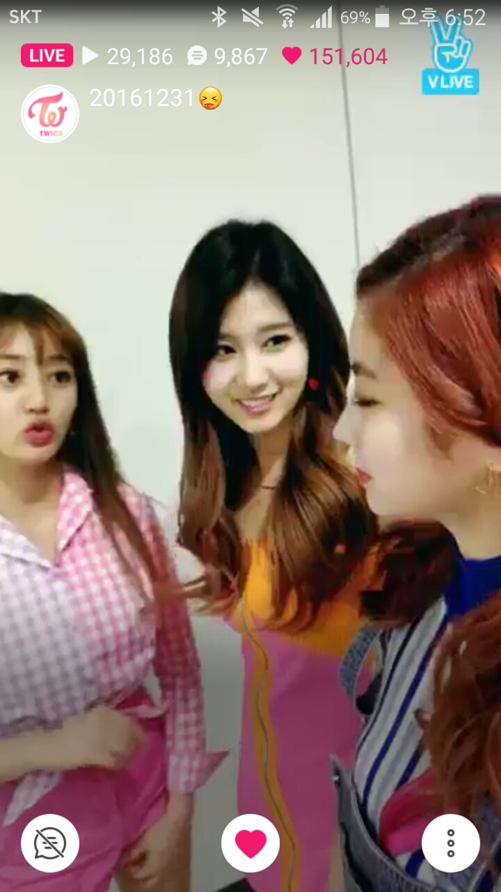 여자친구랑 친목하는 트와이스 | 인스티즈