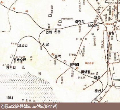 원래는 철도길이였던 이 유명한 거리 | 인스티즈