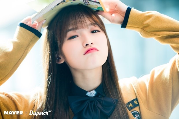 오마이걸 아린 | 인스티즈