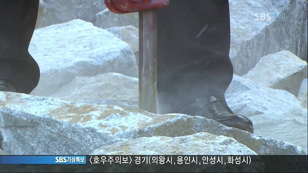 드라마 자이언트 명장면 | 인스티즈