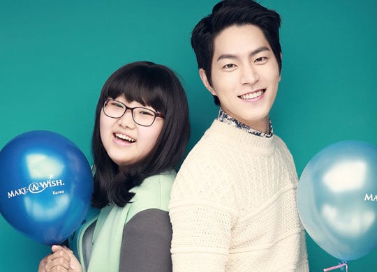 자기를 만나고 싶어하는 난치병 어린이들의 소원을 이뤄준 연예인들.jpg | 인스티즈