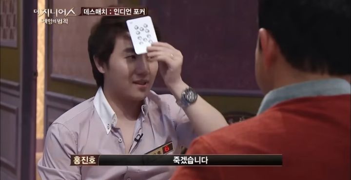 서바이벌 예능쪽에서 10년째 레전드 소리 듣는 사람 | 인스티즈