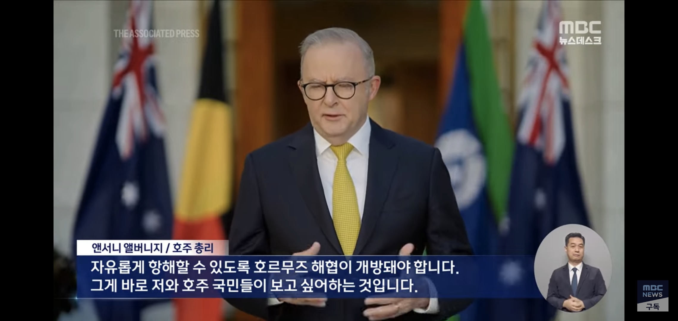 트럼프의 호르무즈 역봉쇄 정책에 한국 포함 선 긋는 중인 나라들.jpg | 인스티즈