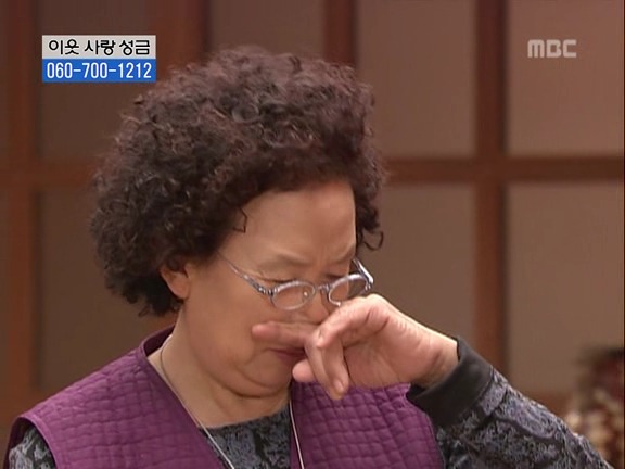 [거침없이하이킥] 눈물의 취직파티.jpg | 인스티즈