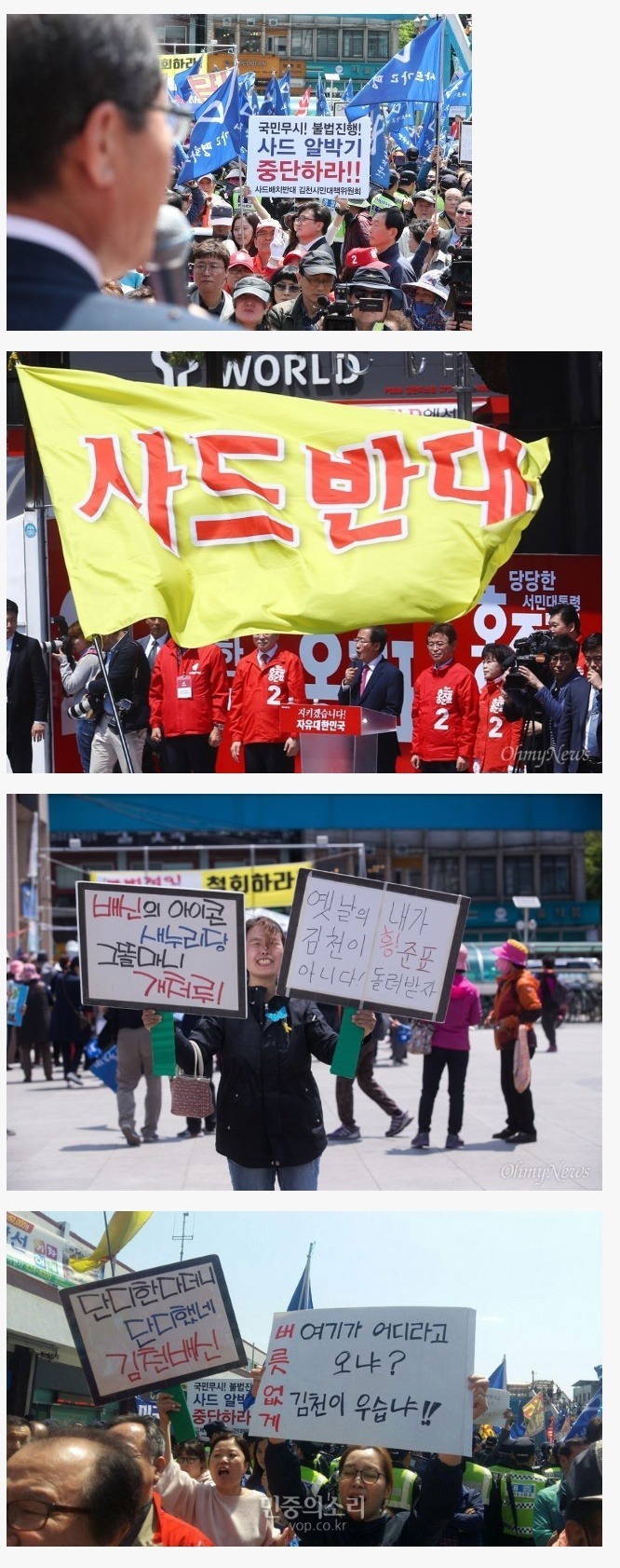 성주가 이해 안되는 이유 | 인스티즈
