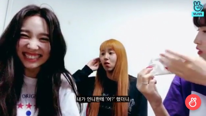 트와이스 채영 가위눌린 썰 part.1 | 인스티즈