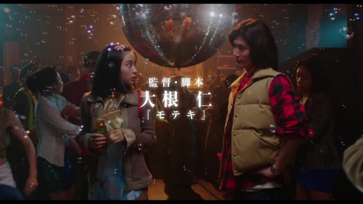 90년대 갸루문화로 재구성된 일본 써니 리메이크....jpg | 인스티즈