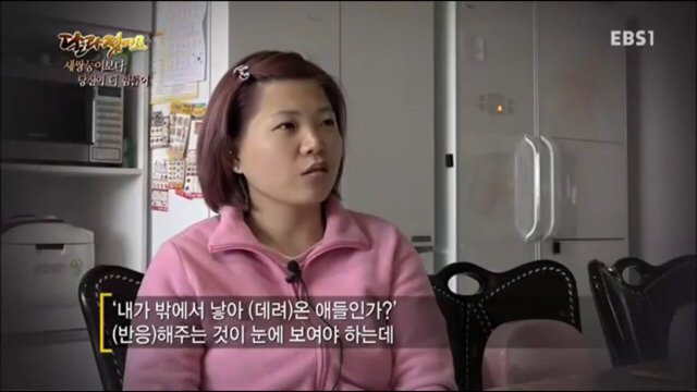 세쌍둥이보다 더 힘든 남편.jpg | 인스티즈