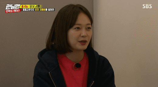 런닝맨 먹여살리는데 큰공헌했다고 봐도 무방하다vs그정돈 아니다 | 인스티즈