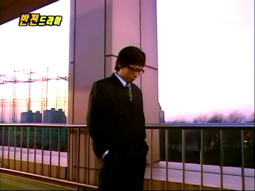 반전드라마 베스트 에피소드 내인생의 지우개 完 | 인스티즈