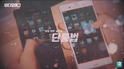 503 하이라이트 (1주년기념) | 인스티즈
