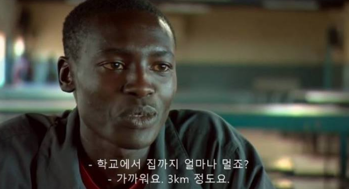 케냐사람들이 마라톤을 잘하는 이유 | 인스티즈