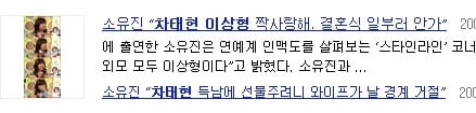 정말 의외로 여자들한테 인기많은 남자.jpg | 인스티즈