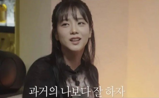 다른 사람과 비교 안한다는 블랙핑크 지수 | 인스티즈