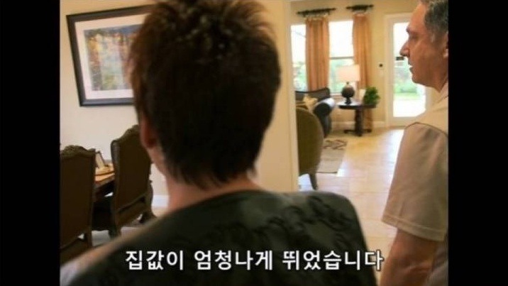 미국 중산층이 몰락한 이유.jpg | 인스티즈