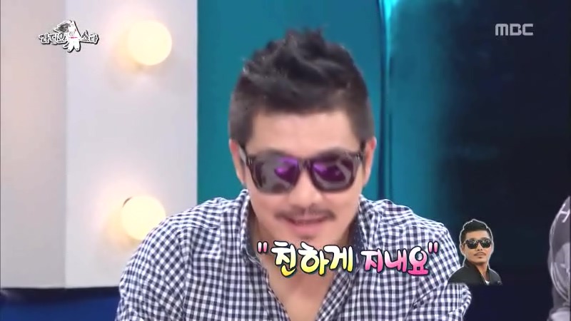 이현도가 서태지에게 동갑이니 말 놓자고 했다가 까인 썰 | 인스티즈