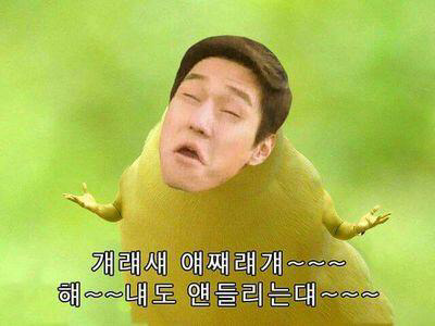 작스: 소방공무원에 여자가 왜필요햬냬걔~ | 인스티즈