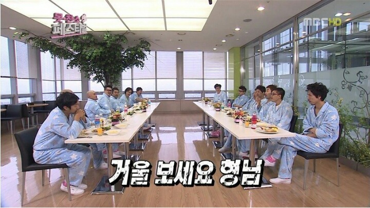 [무한도전] 이적 극딜하는 노홍철 | 인스티즈