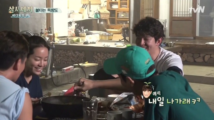 [삼시세끼] 한지민 게스트 취급 안하는 이서진 .jpg | 인스티즈