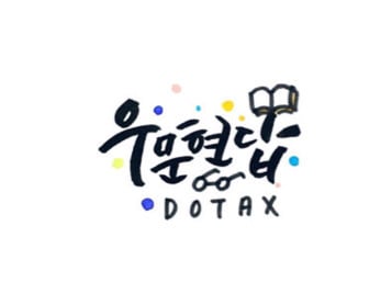 철학자 비트겐슈타인 26가지 명언 - 생각도 일종의 언어이다 | 인스티즈