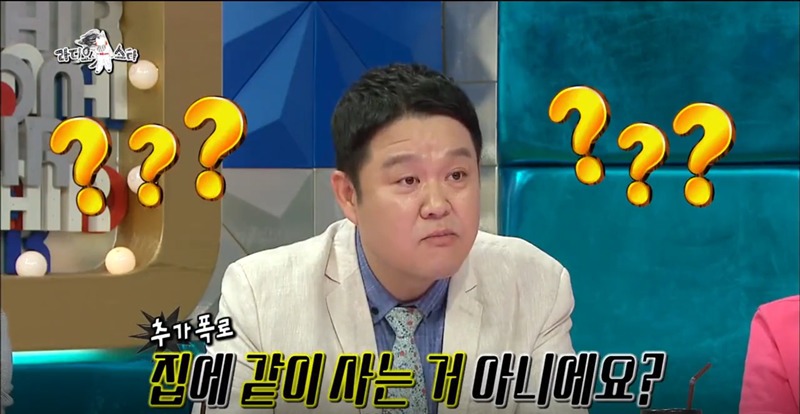 차은우한테 아기침대 쓰라고한 김구라 + 김구라 여자친구 폭로 | 인스티즈