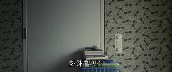 굿나잇 마미 :우리 엄마 어딨어요? 04 | 인스티즈