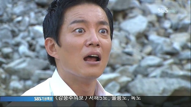 드라마 자이언트 명장면 | 인스티즈