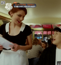 흔한 서빙하는 여자.gif | 인스티즈