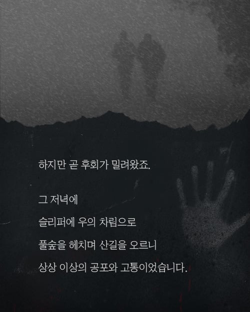 석면 조사 아르바이트 | 인스티즈