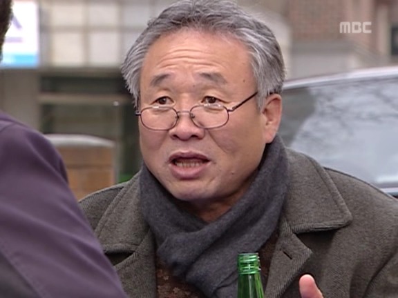 [거침없이하이킥] 맨날 주식 말아먹는 한심한 아들이지만 내편일땐 겁나 든든함ㅋㅋㅋㅋ.jpg | 인스티즈
