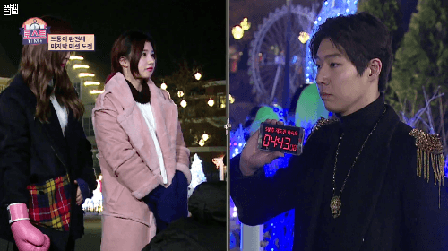 어둠의 기사단 괴롭히는 사나 정연 | 인스티즈