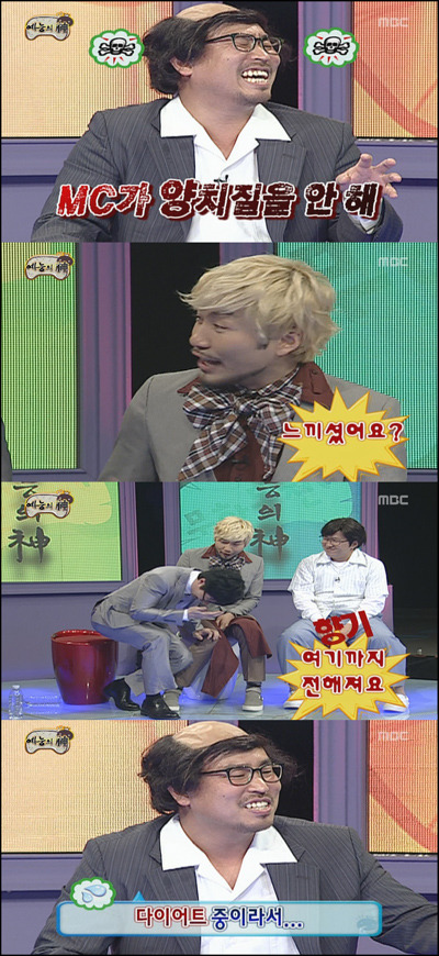 [무한도전] 좋아하는 무도 진행 스타일은? | 인스티즈